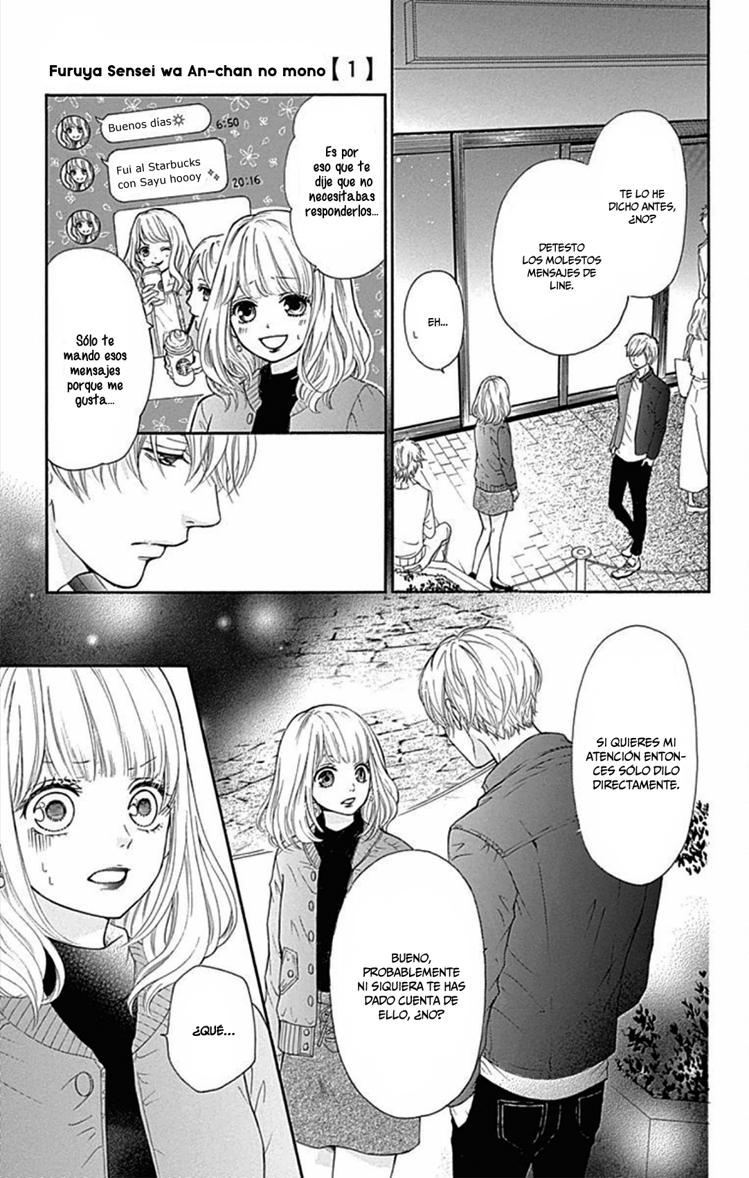 Furuya-sensei wa An-chan no Mono Capítulo 3 第5页