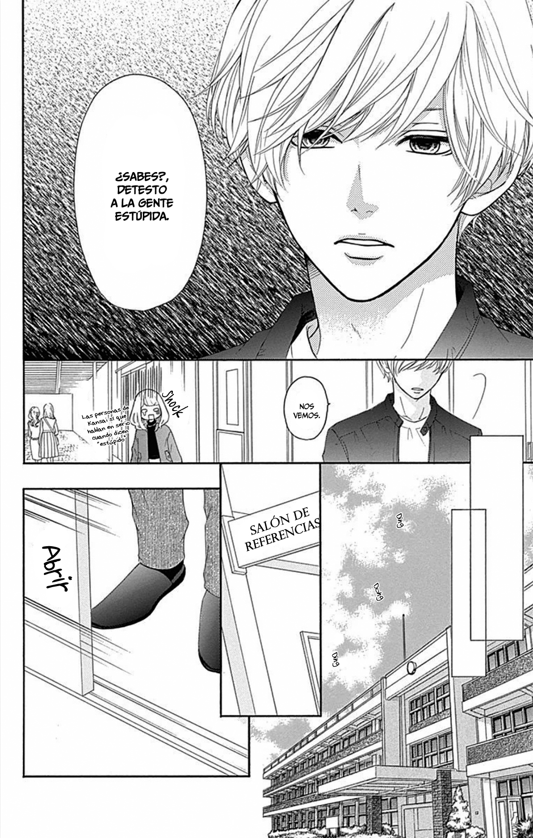 Furuya-sensei wa An-chan no Mono Capítulo 3 第6页