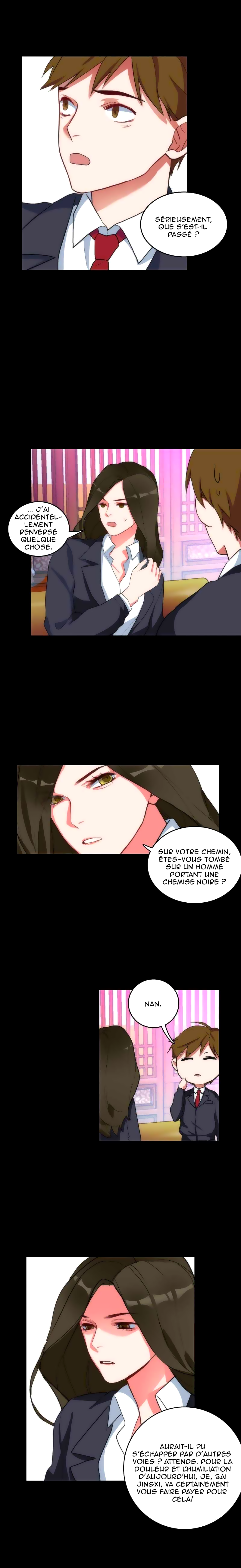 Memory Lost Ch. 4 第5页