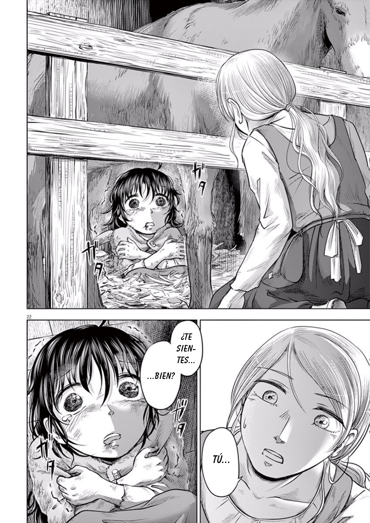 Hengoku no Schwester Ella 第26页