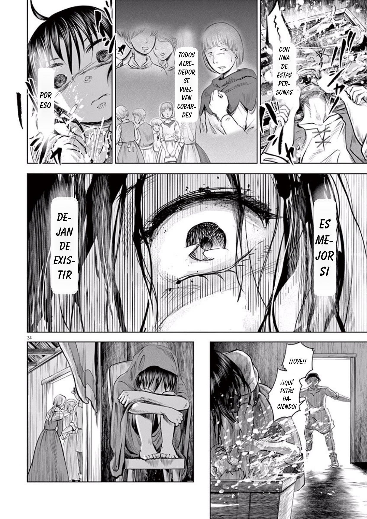 Hengoku no Schwester Ella 第38页