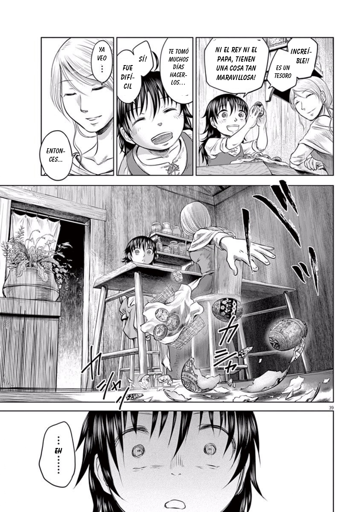 Hengoku no Schwester Ella 第43页
