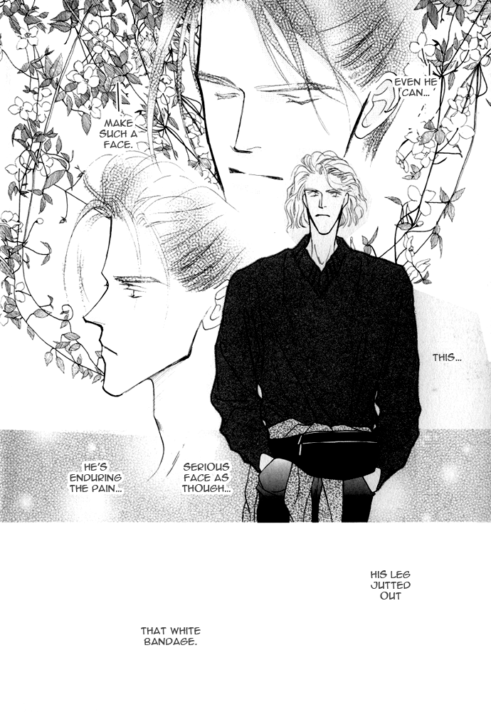 Bingo! Vol. 2 Ch. 5 第19页