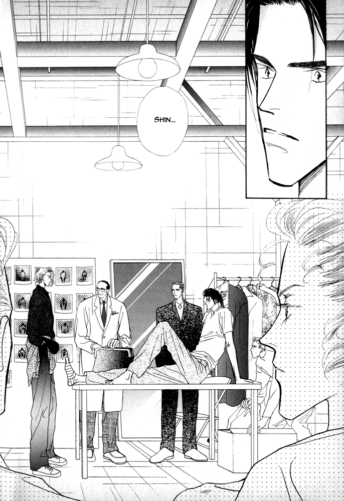 Bingo! Vol. 2 Ch. 5 第23页