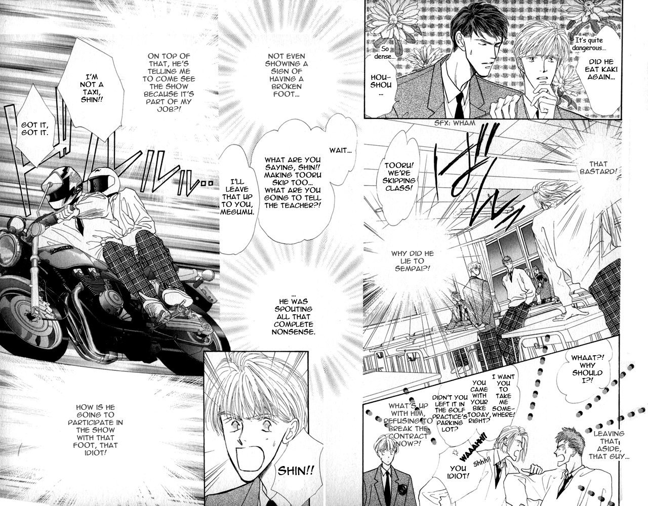 Bingo! Vol. 2 Ch. 5 第7页