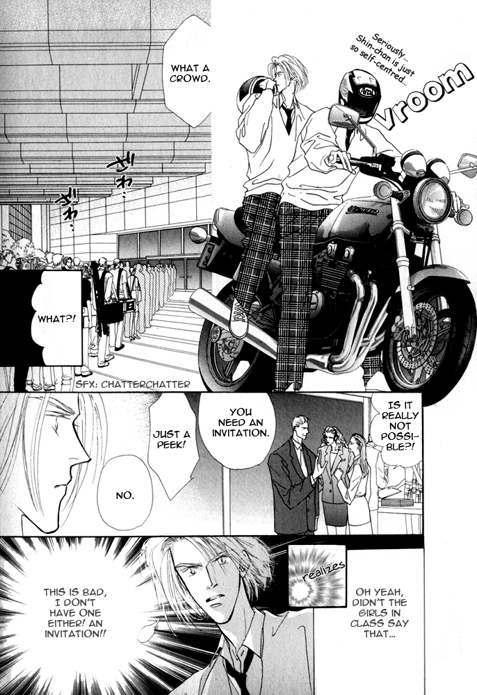 Bingo! Vol. 2 Ch. 5 第9页
