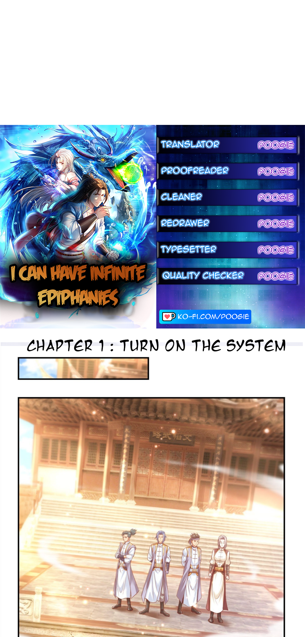 I Can Have Infinite Epiphanies Turn On The System 第1页