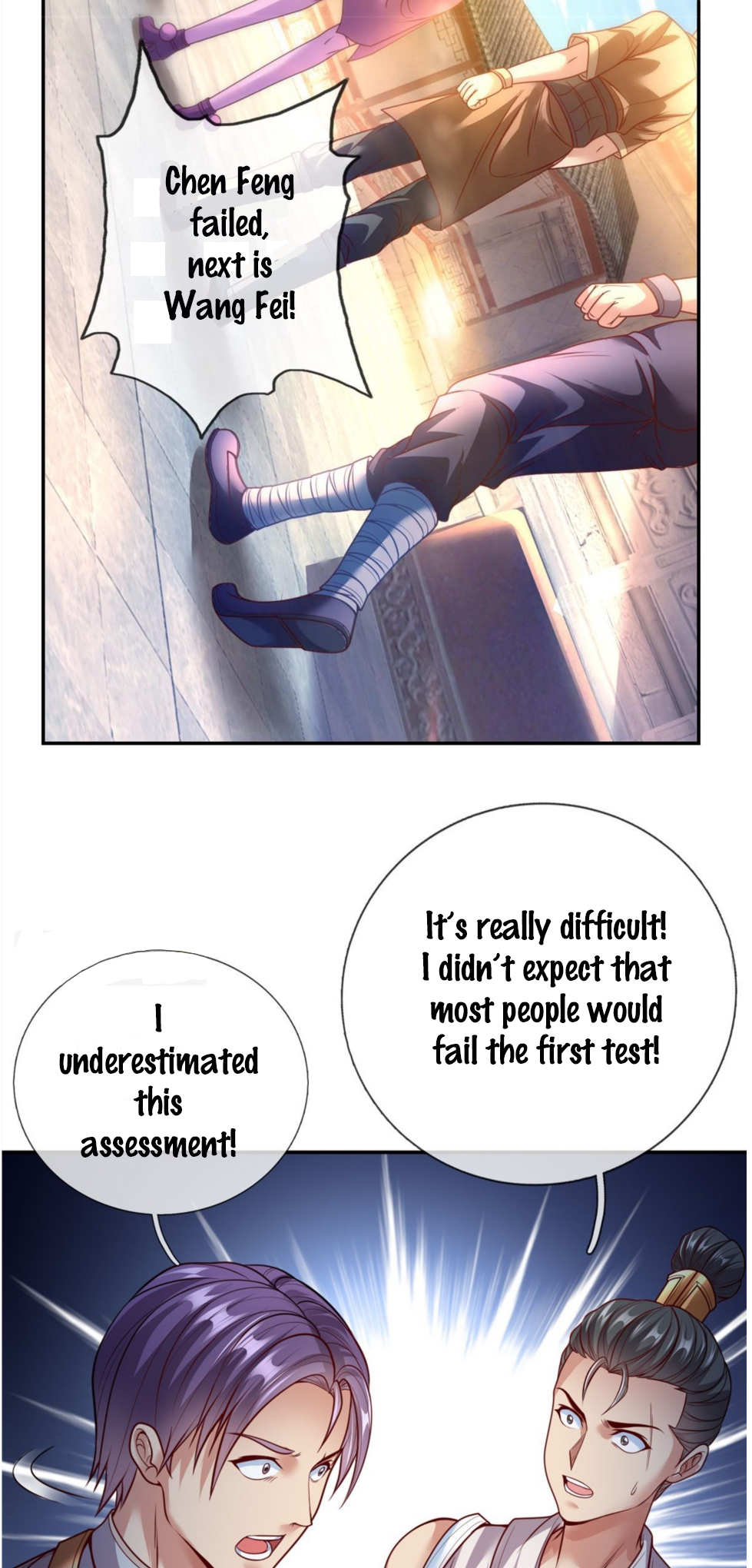 I Can Have Infinite Epiphanies Turn On The System 第16页