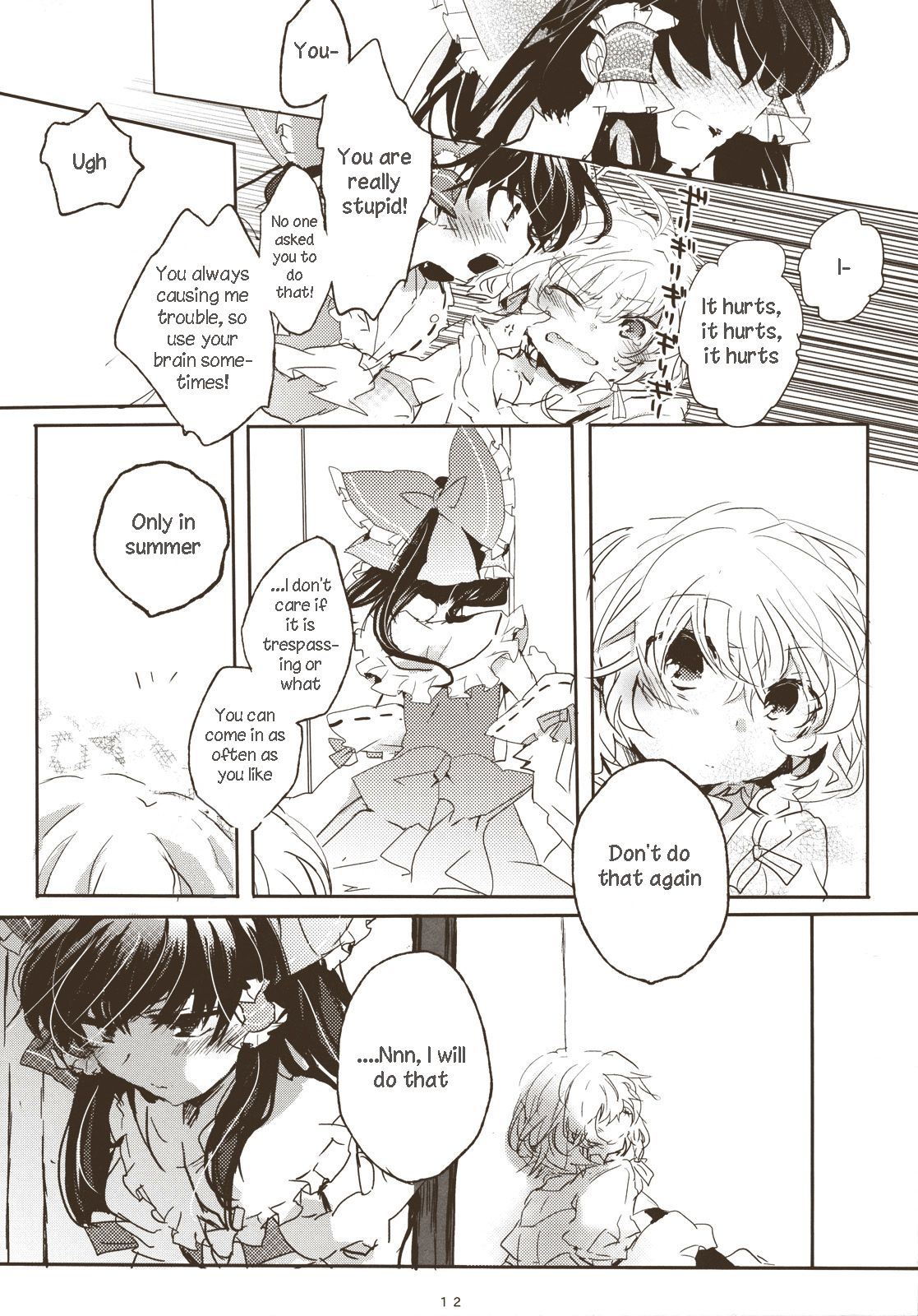 Touhou - Koigokoro to Hoshi (Doujinshi) Sentimental Summer 第11页
