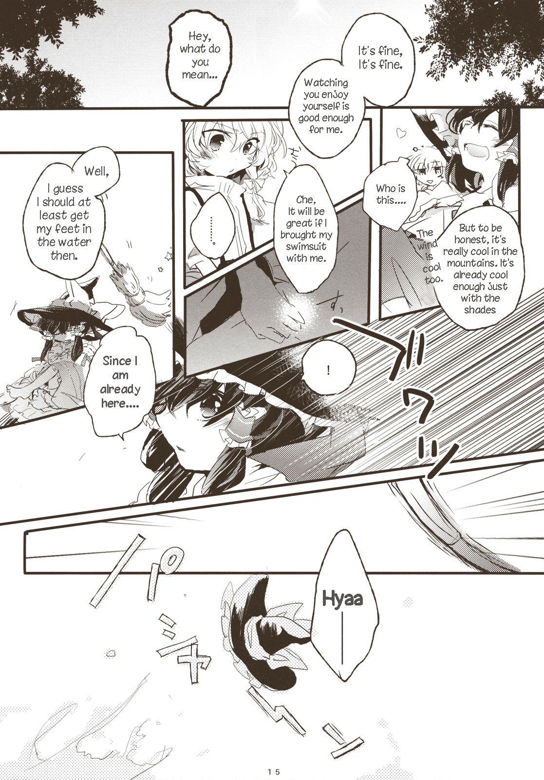 Touhou - Koigokoro to Hoshi (Doujinshi) Sentimental Summer 第14页