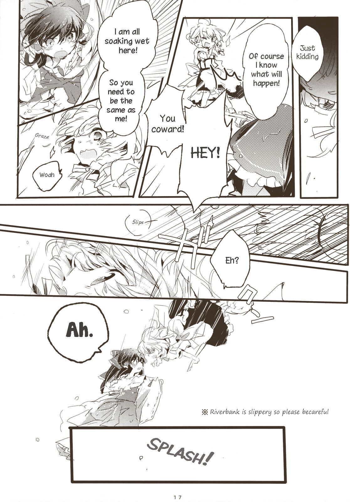Touhou - Koigokoro to Hoshi (Doujinshi) Sentimental Summer 第16页