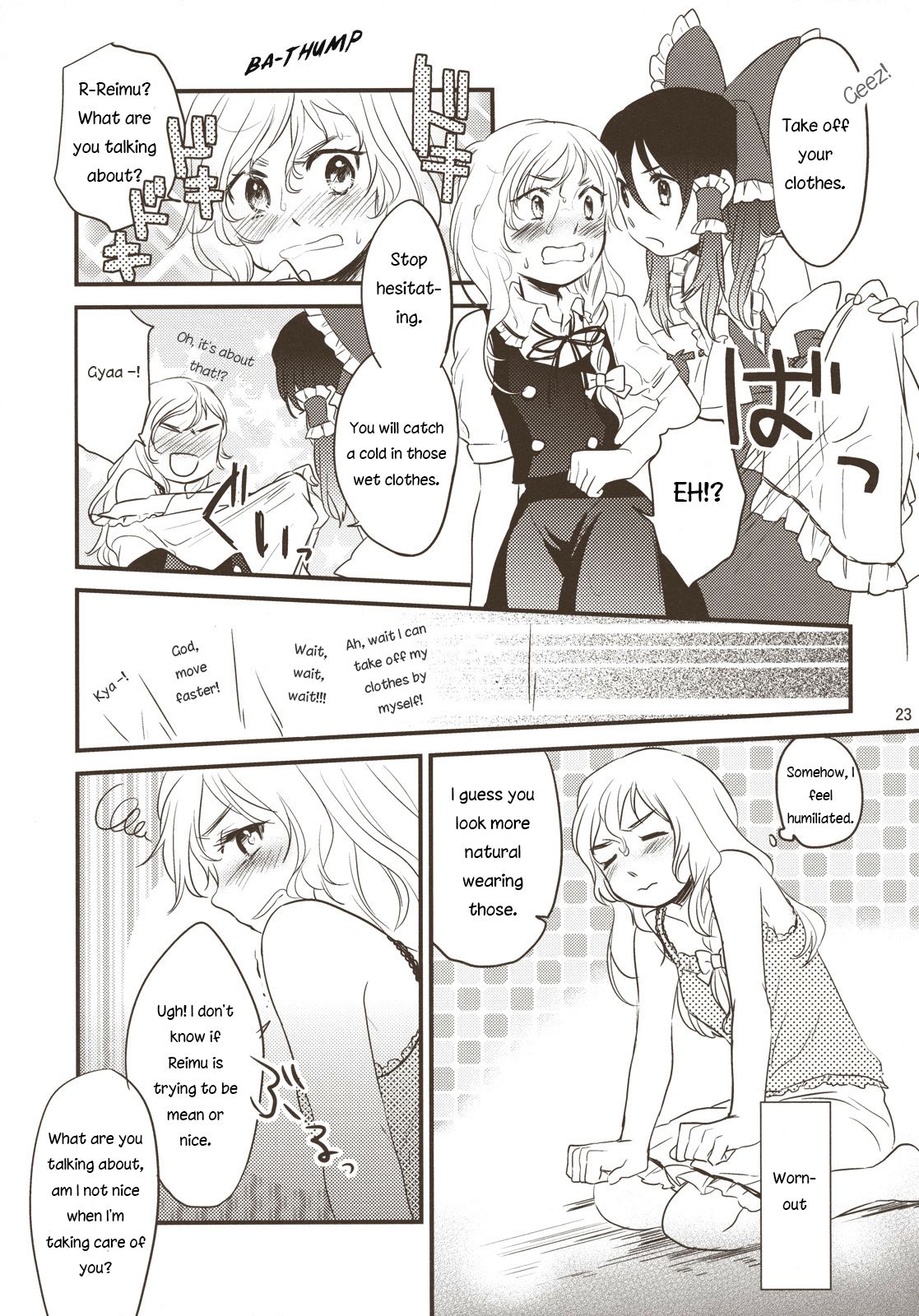 Touhou - Koigokoro to Hoshi (Doujinshi) Sentimental Summer 第22页