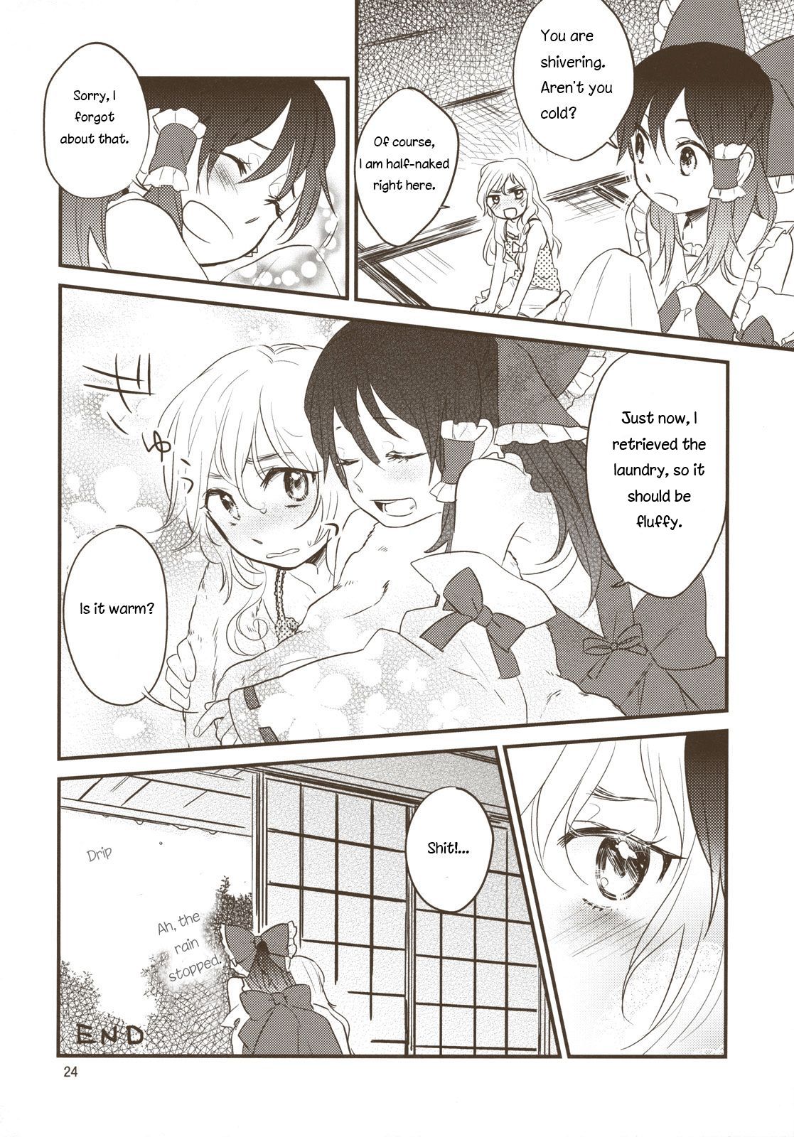 Touhou - Koigokoro to Hoshi (Doujinshi) Sentimental Summer 第23页