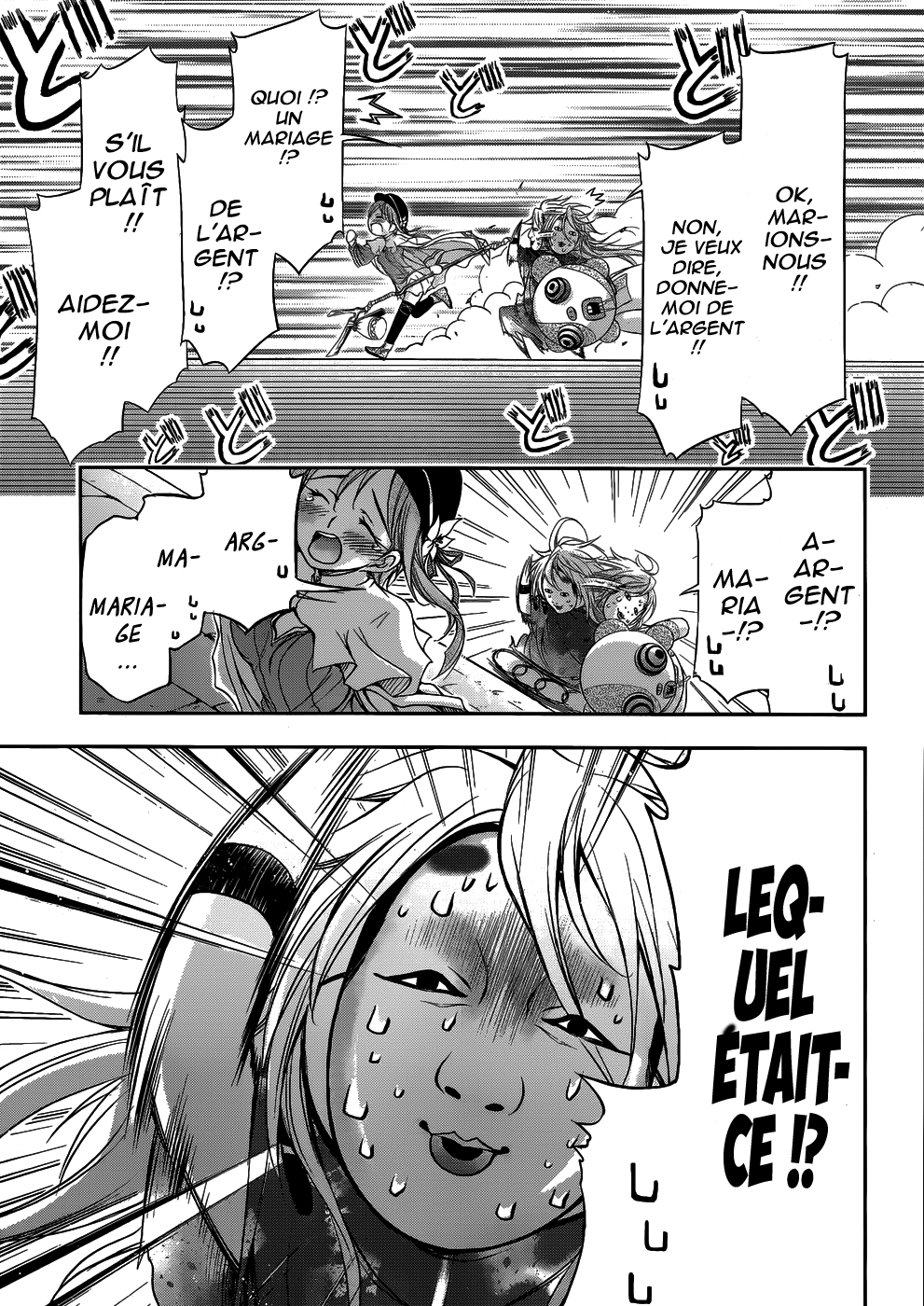 Plunderer Le légendaire baron rouge (full) 第11页