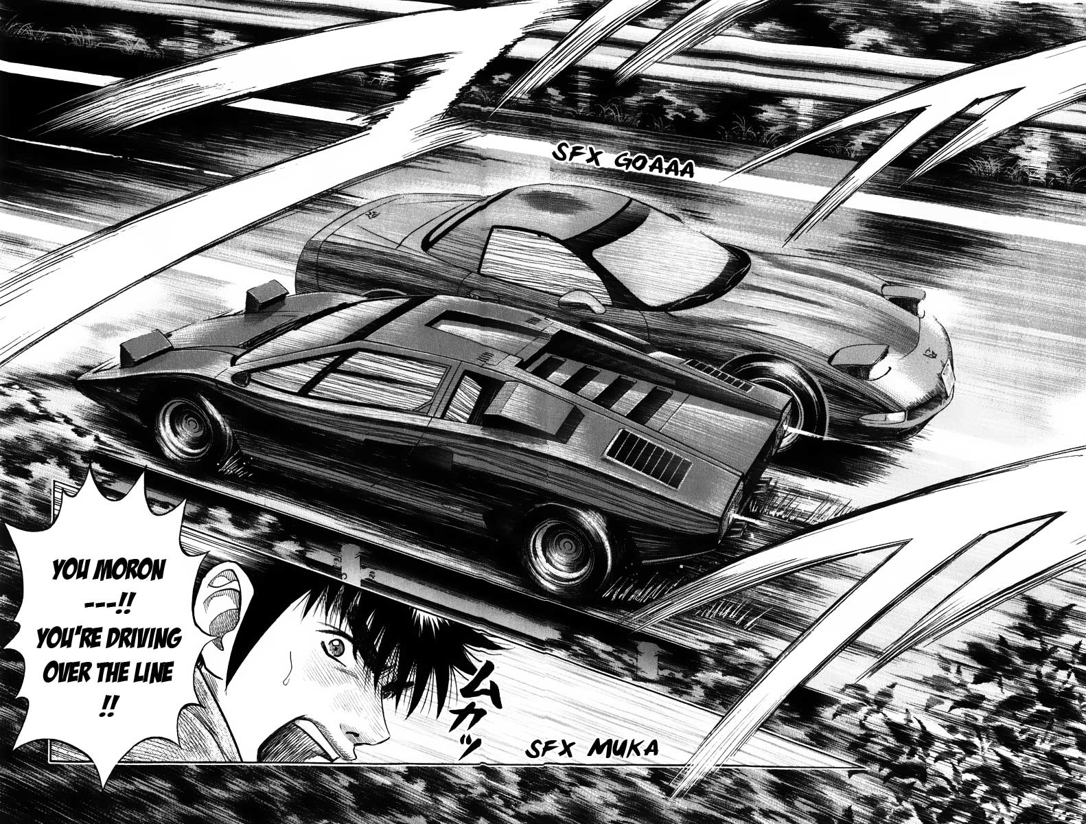 Countach Ridge Monster (Part 1) 第12页