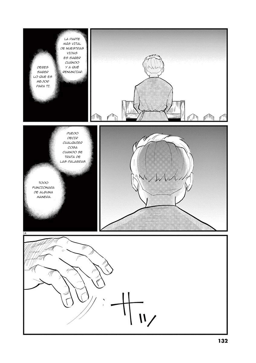 Orb: On the Movements of the Earth Vol. 1 Ch. 4 第15页