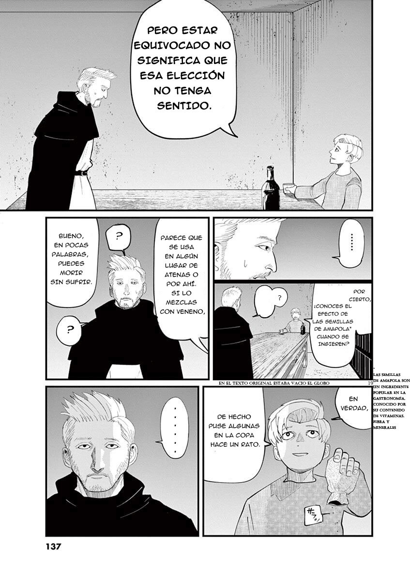 Orb: On the Movements of the Earth Vol. 1 Ch. 4 第20页