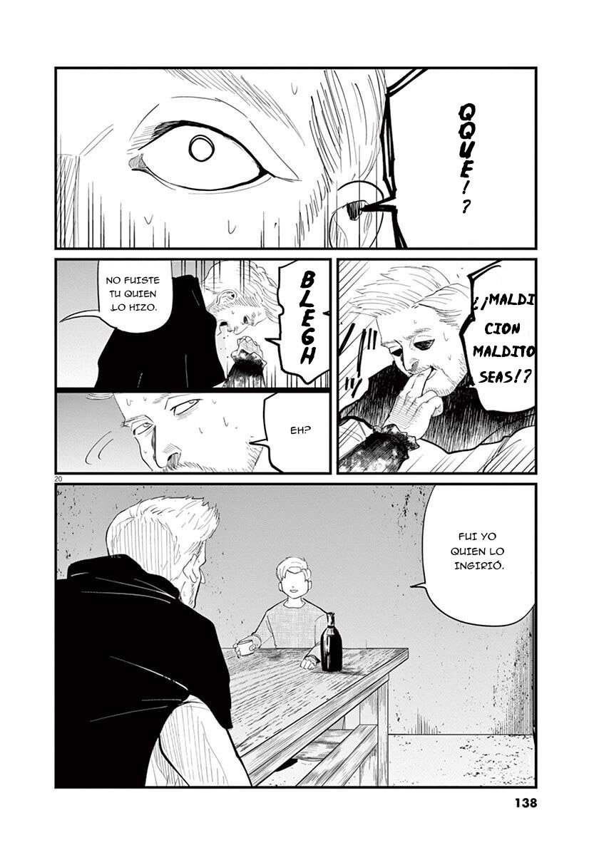 Orb: On the Movements of the Earth Vol. 1 Ch. 4 第21页