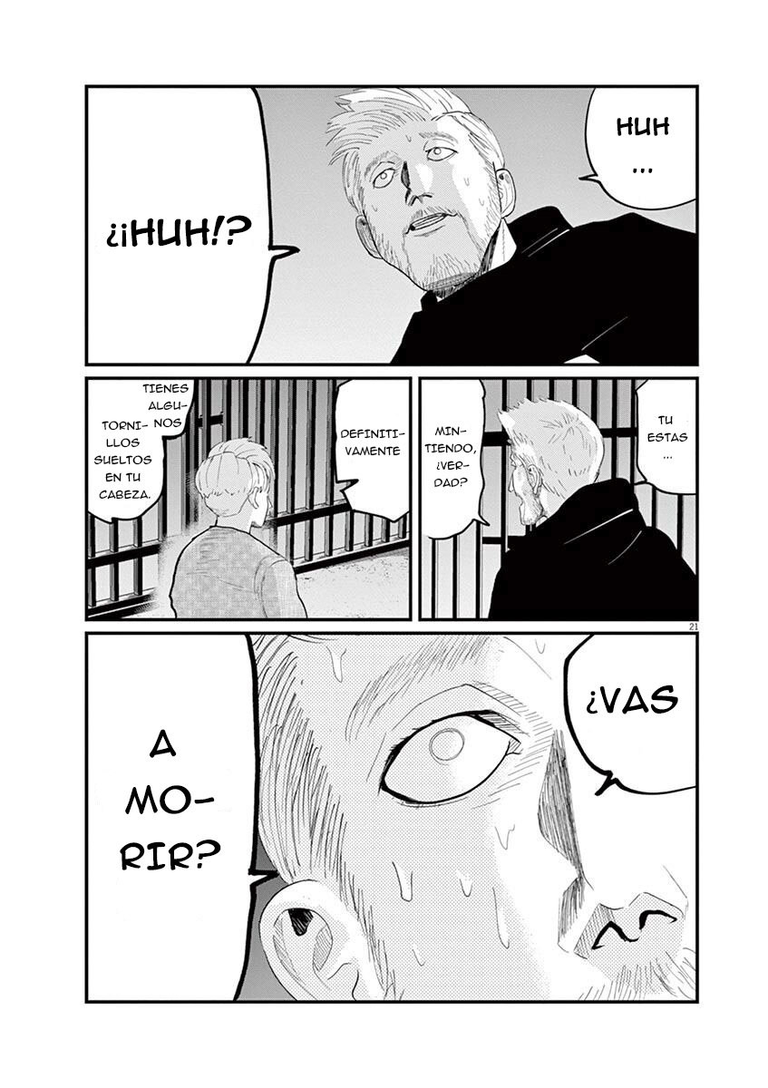 Orb: On the Movements of the Earth Vol. 1 Ch. 4 第22页