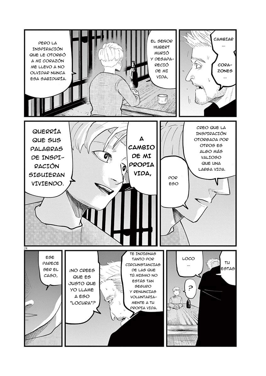 Orb: On the Movements of the Earth Vol. 1 Ch. 4 第25页