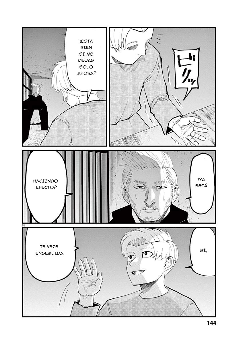 Orb: On the Movements of the Earth Vol. 1 Ch. 4 第27页