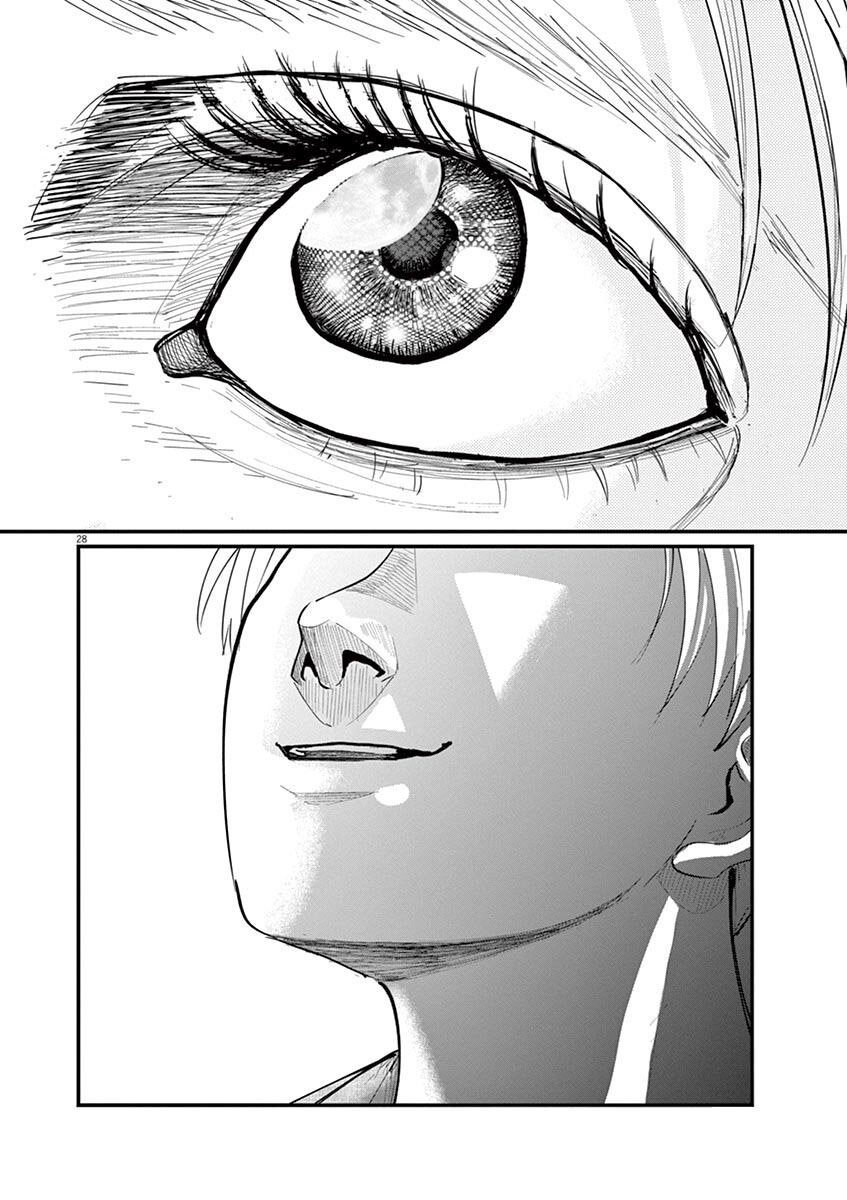Orb: On the Movements of the Earth Vol. 1 Ch. 4 第29页