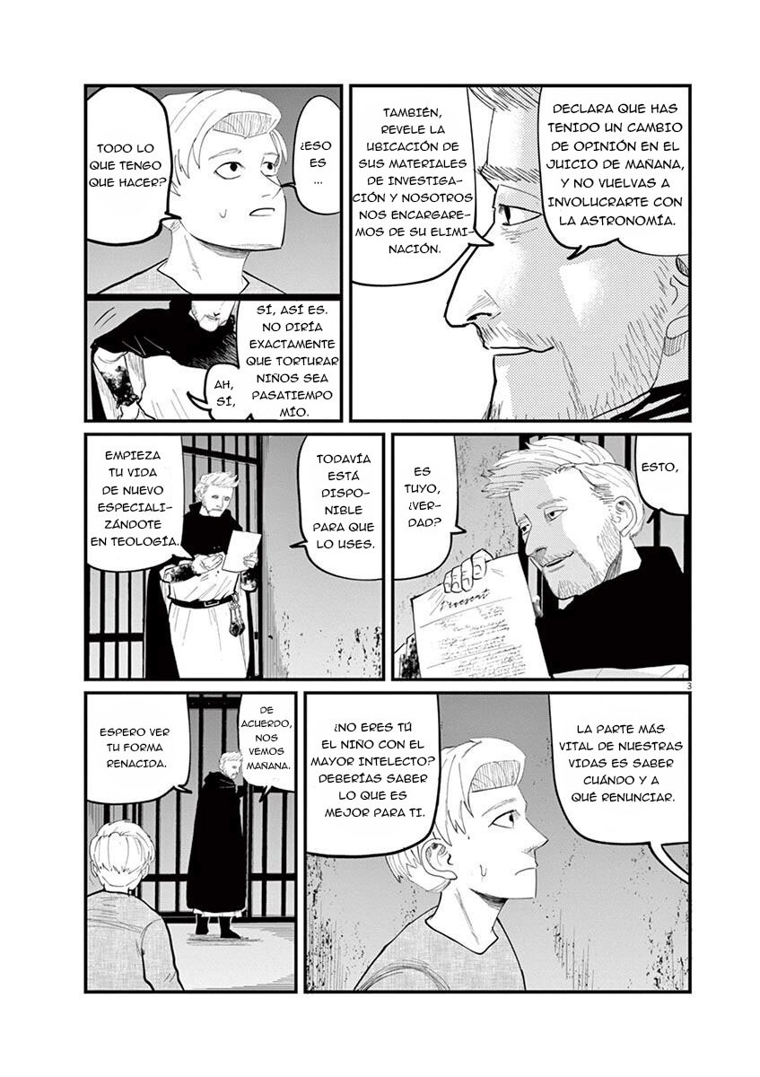 Orb: On the Movements of the Earth Vol. 1 Ch. 4 第4页