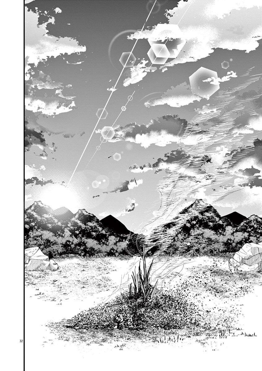 Orb: On the Movements of the Earth Vol. 1 Ch. 4 第33页