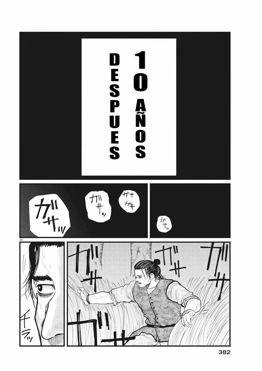 Orb: On the Movements of the Earth Vol. 1 Ch. 4 第35页