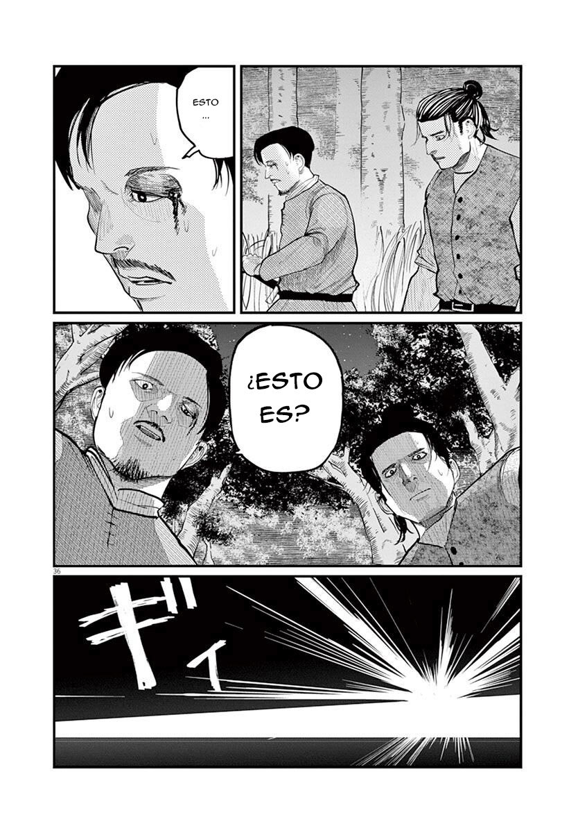 Orb: On the Movements of the Earth Vol. 1 Ch. 4 第37页