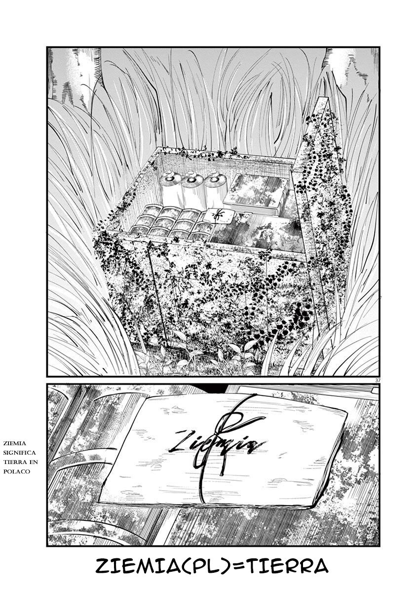 Orb: On the Movements of the Earth Vol. 1 Ch. 4 第38页