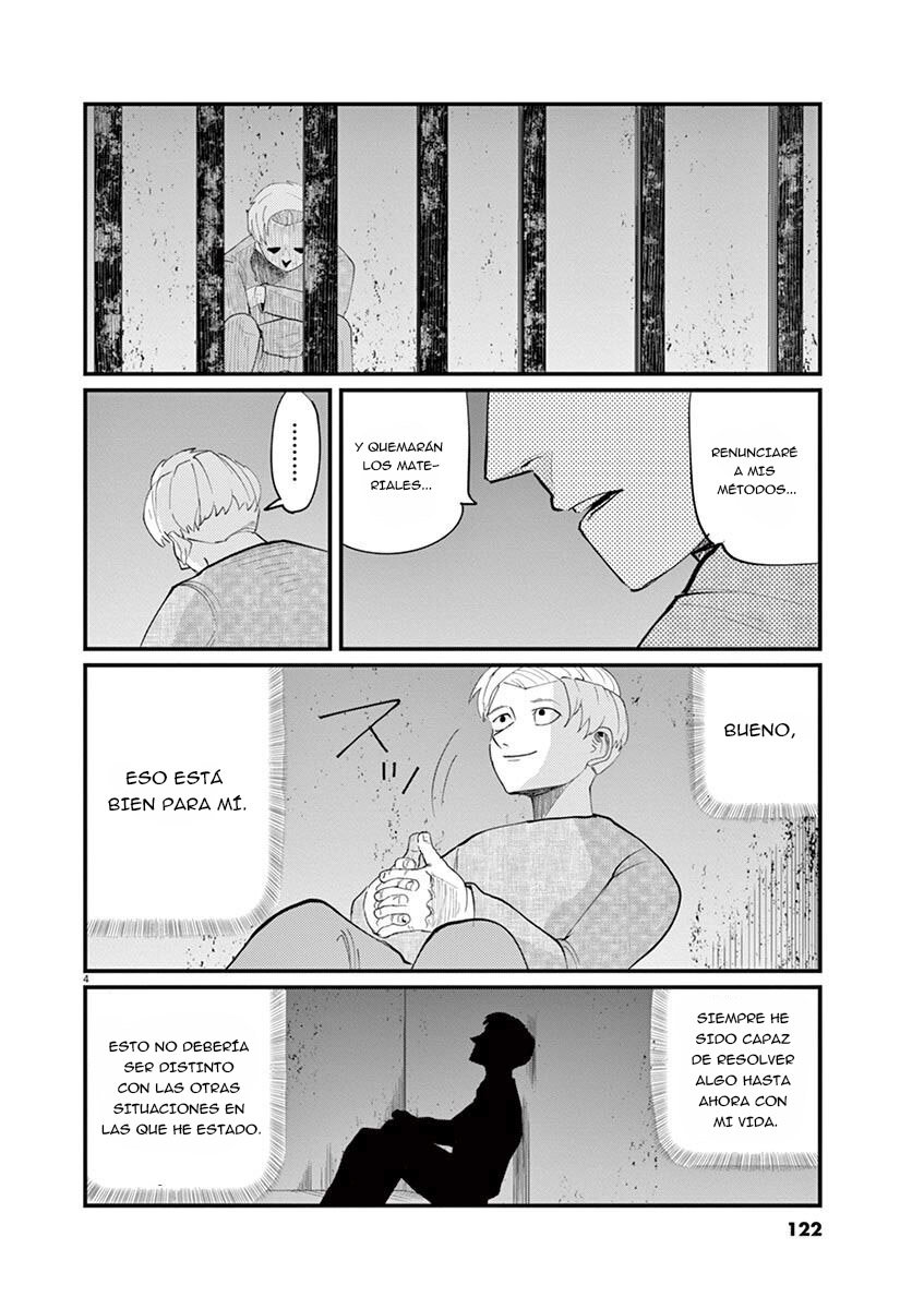 Orb: On the Movements of the Earth Vol. 1 Ch. 4 第5页