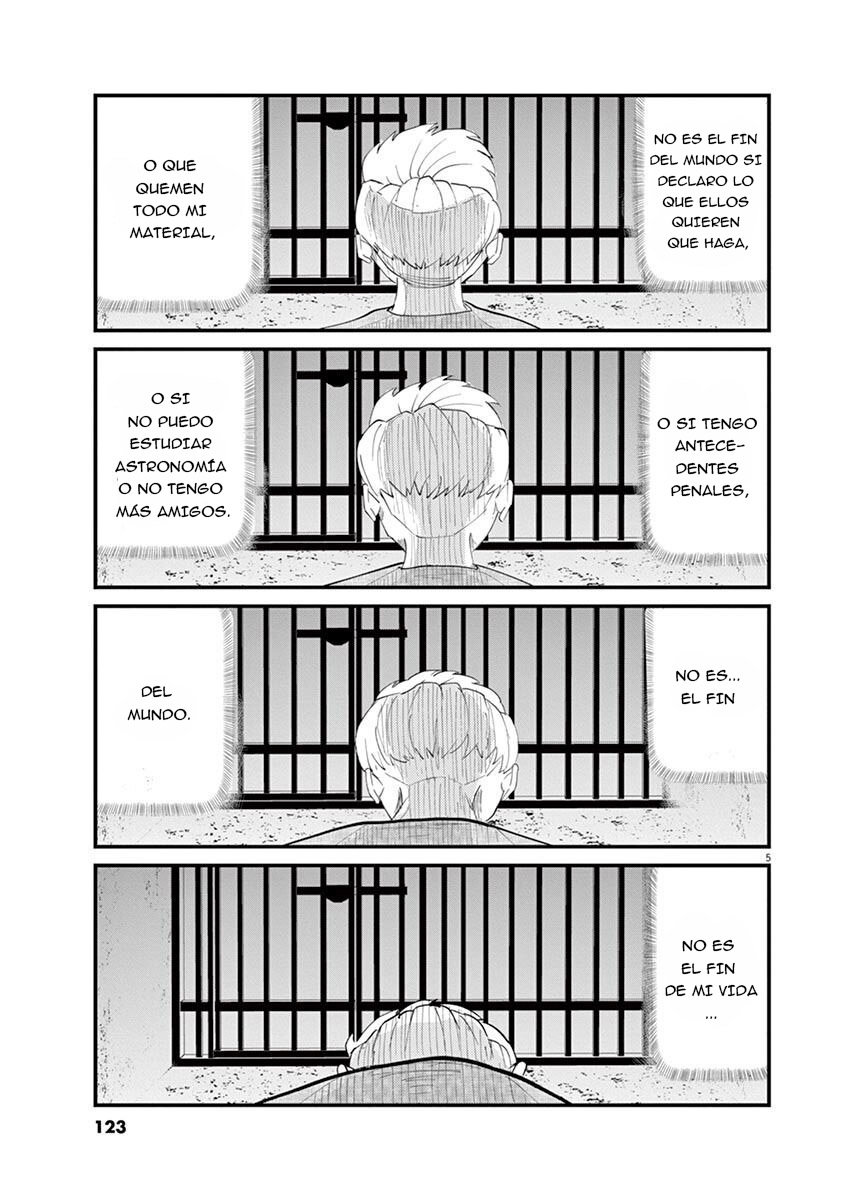 Orb: On the Movements of the Earth Vol. 1 Ch. 4 第6页