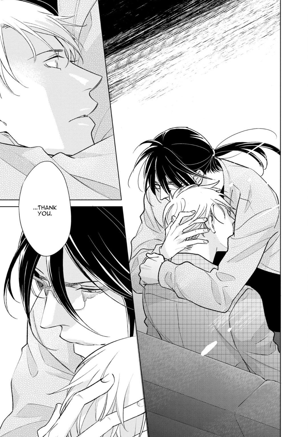 Noise no Sora ni Canary Vol. 1 Ch. 5.5 第8页