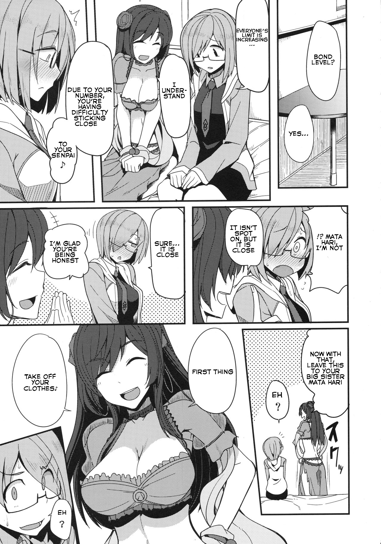Fate/Grand Order - Teppeki no Kyrielight (Doujinshi) 第8页