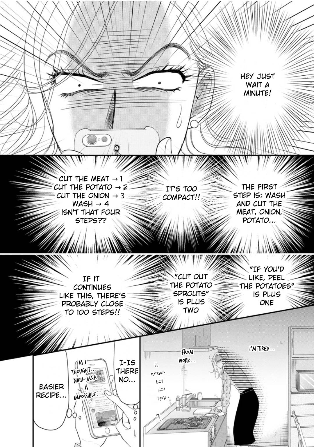 Sumire Sensei Doesn't Want to Cook Cooking is Overtime 第2页