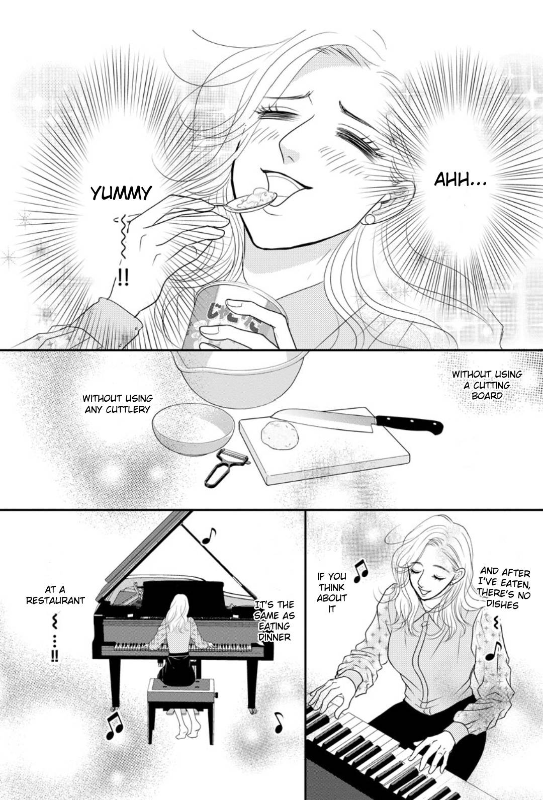 Sumire Sensei Doesn't Want to Cook Cooking is Overtime 第12页