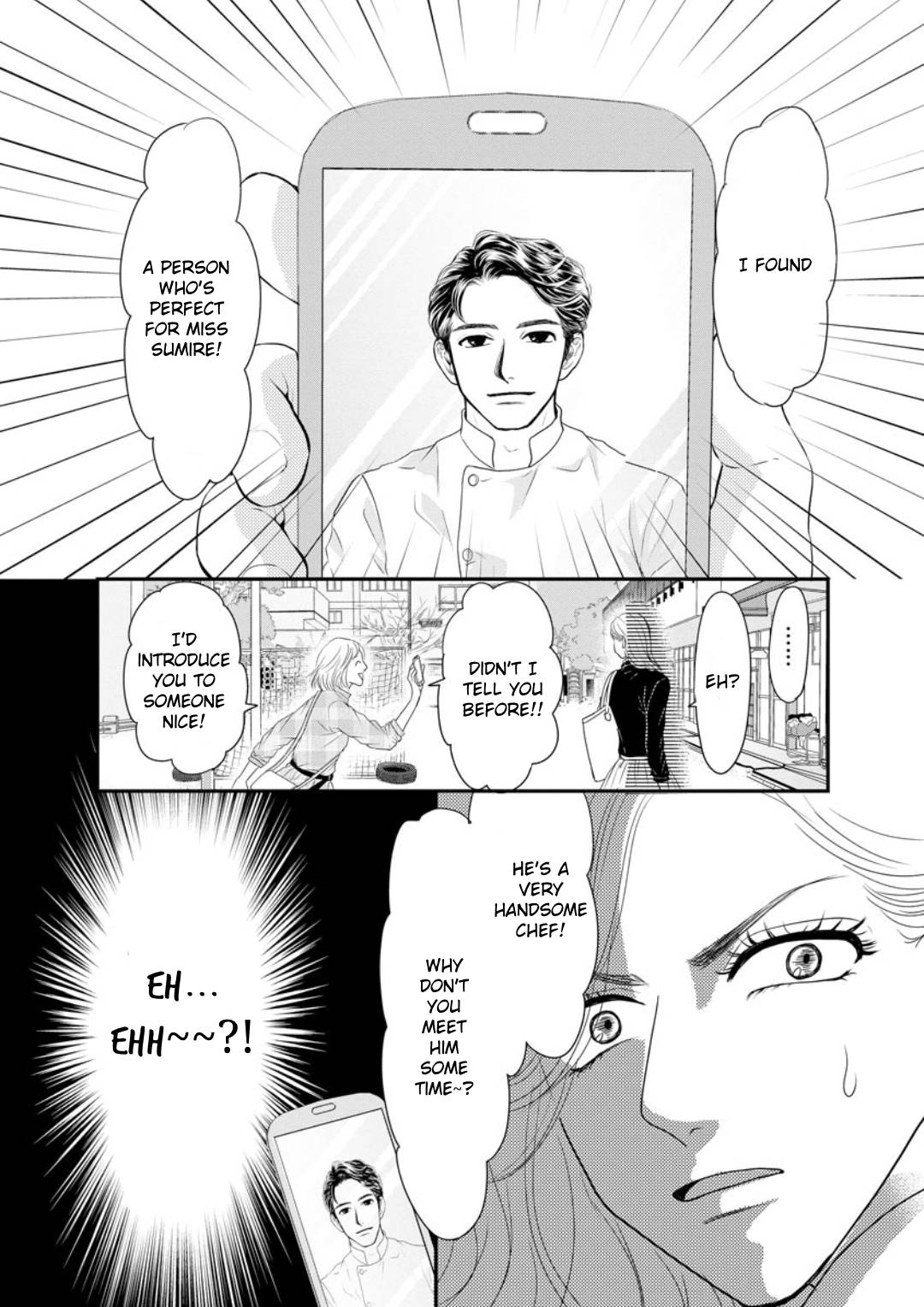 Sumire Sensei Doesn't Want to Cook Cooking is Overtime 第16页