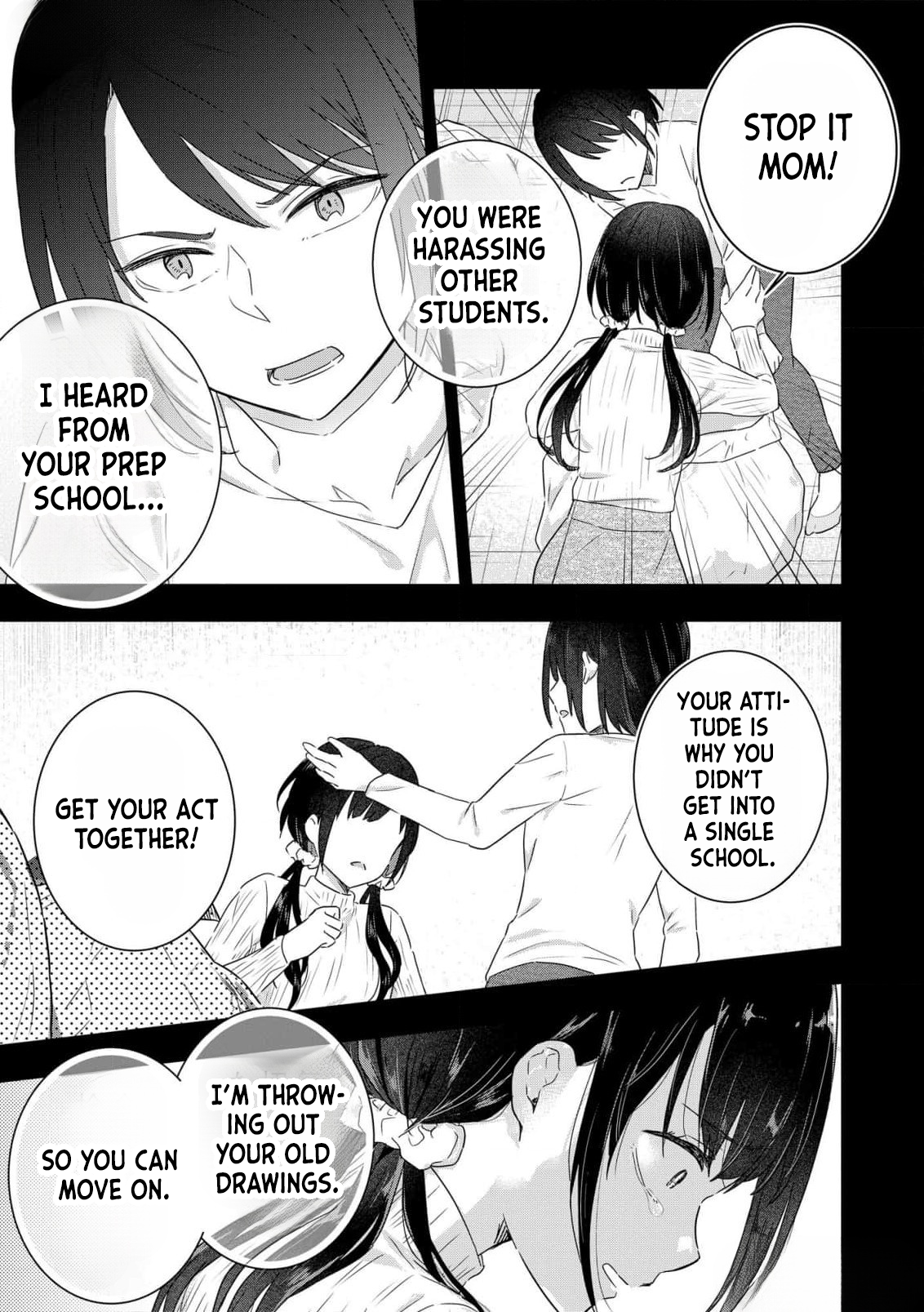 Watashi no Kaku Sekai wa Kowareteiru. Vol. 1 Ch. 3 第12页
