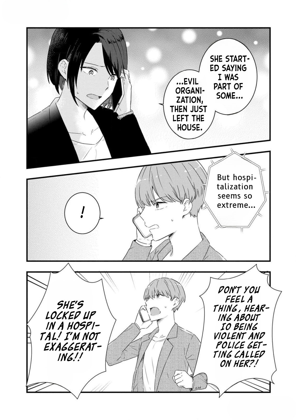 Watashi no Kaku Sekai wa Kowareteiru. Vol. 1 Ch. 3 第14页