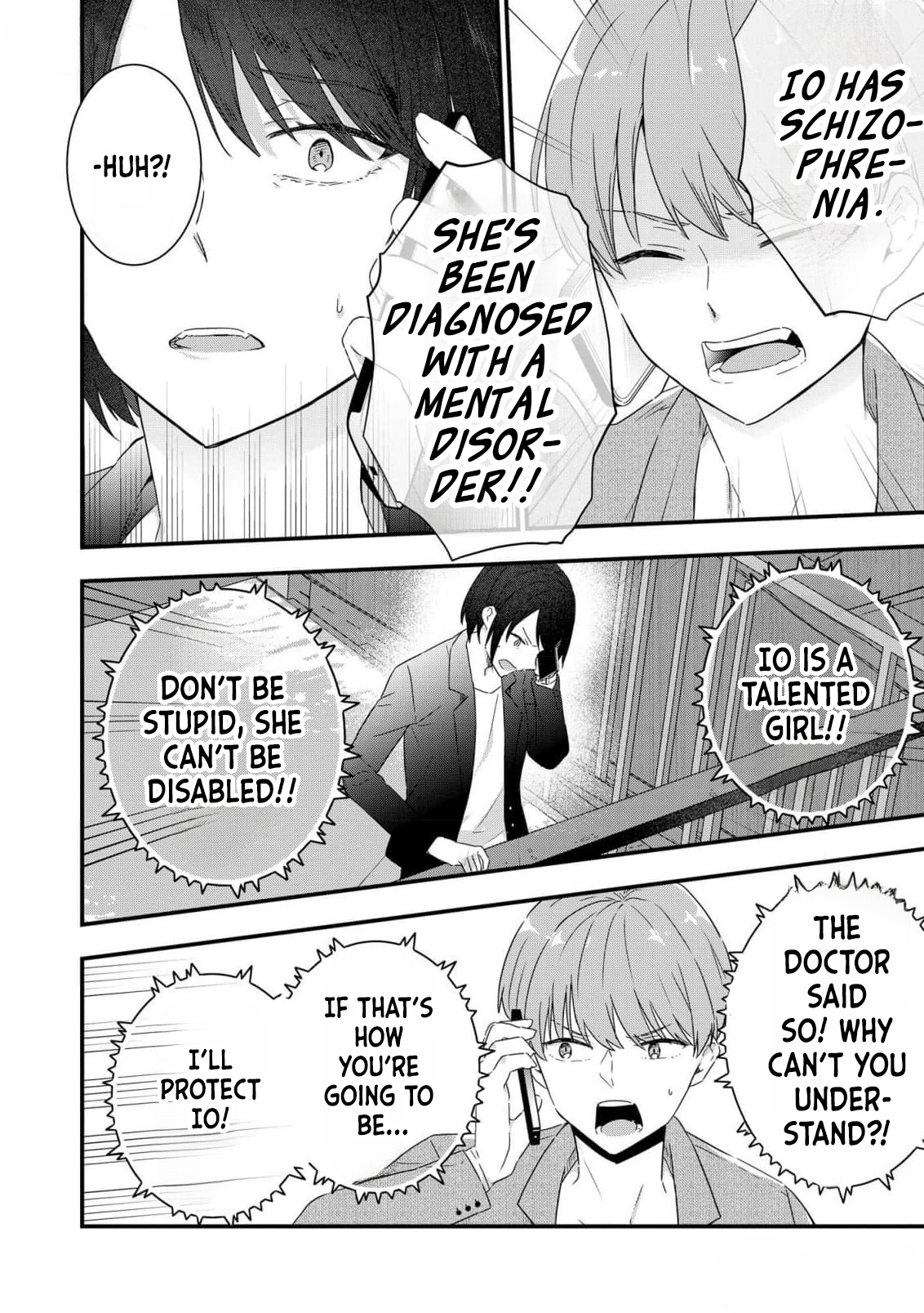 Watashi no Kaku Sekai wa Kowareteiru. Vol. 1 Ch. 3 第15页