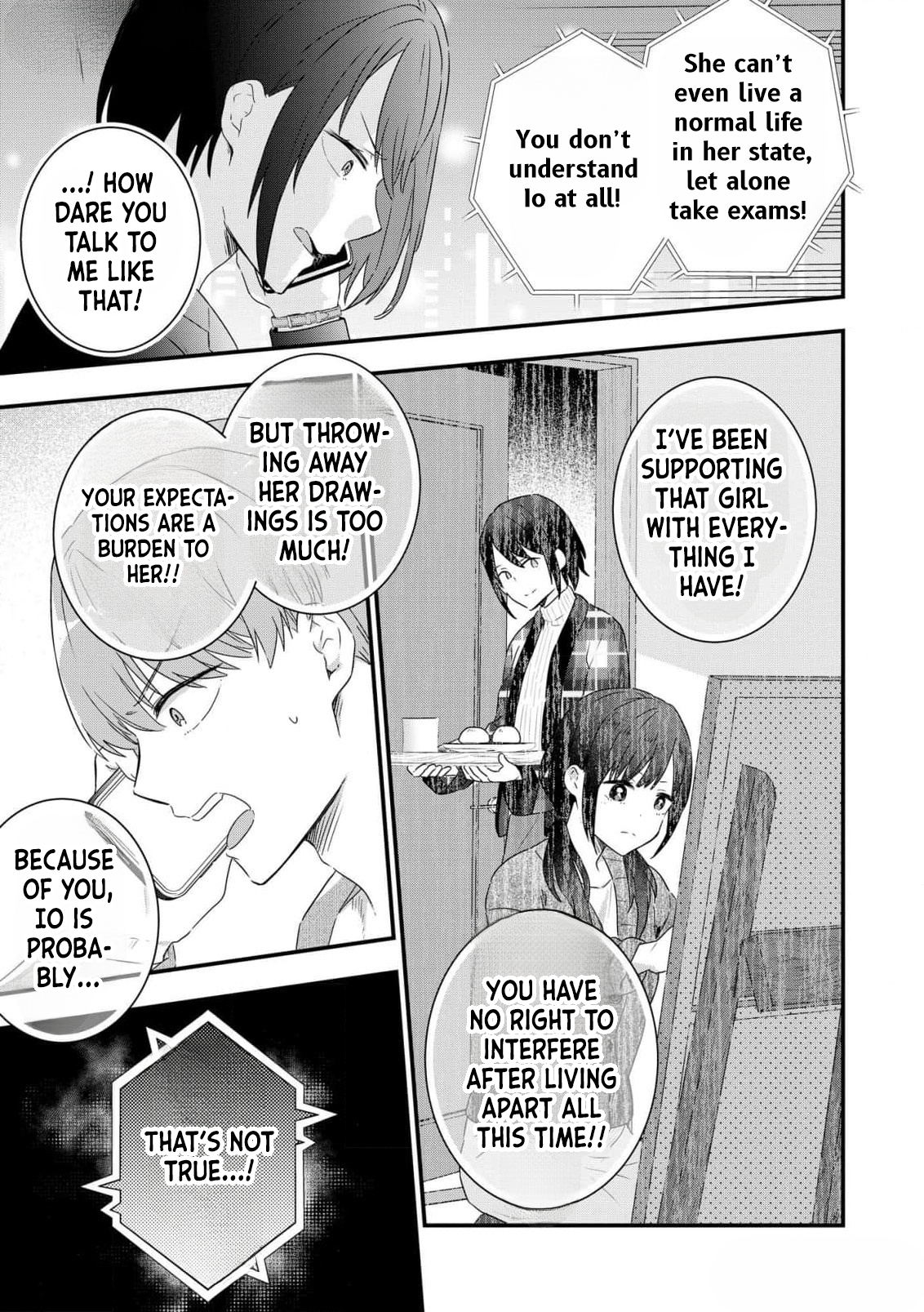 Watashi no Kaku Sekai wa Kowareteiru. Vol. 1 Ch. 3 第16页