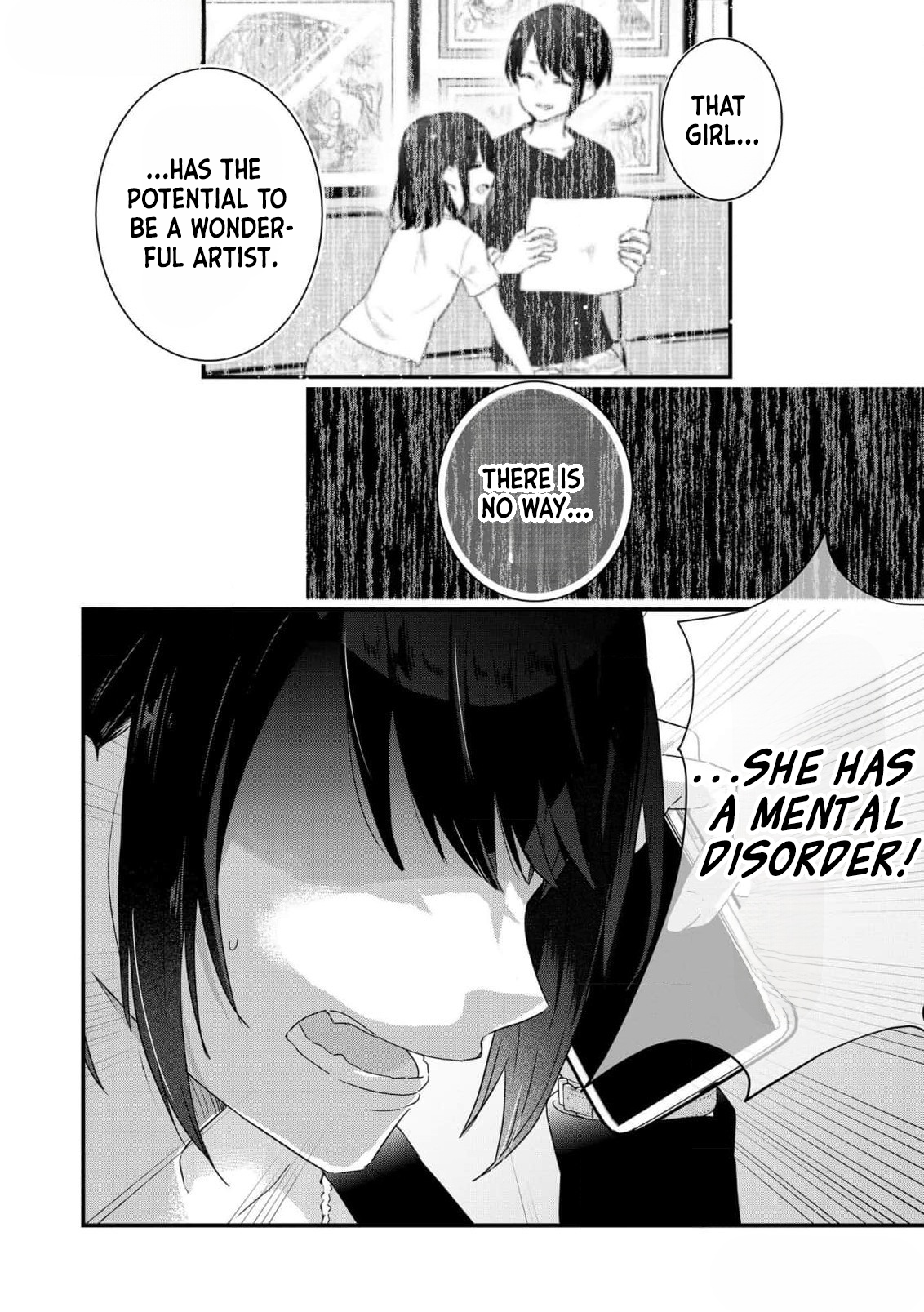 Watashi no Kaku Sekai wa Kowareteiru. Vol. 1 Ch. 3 第17页