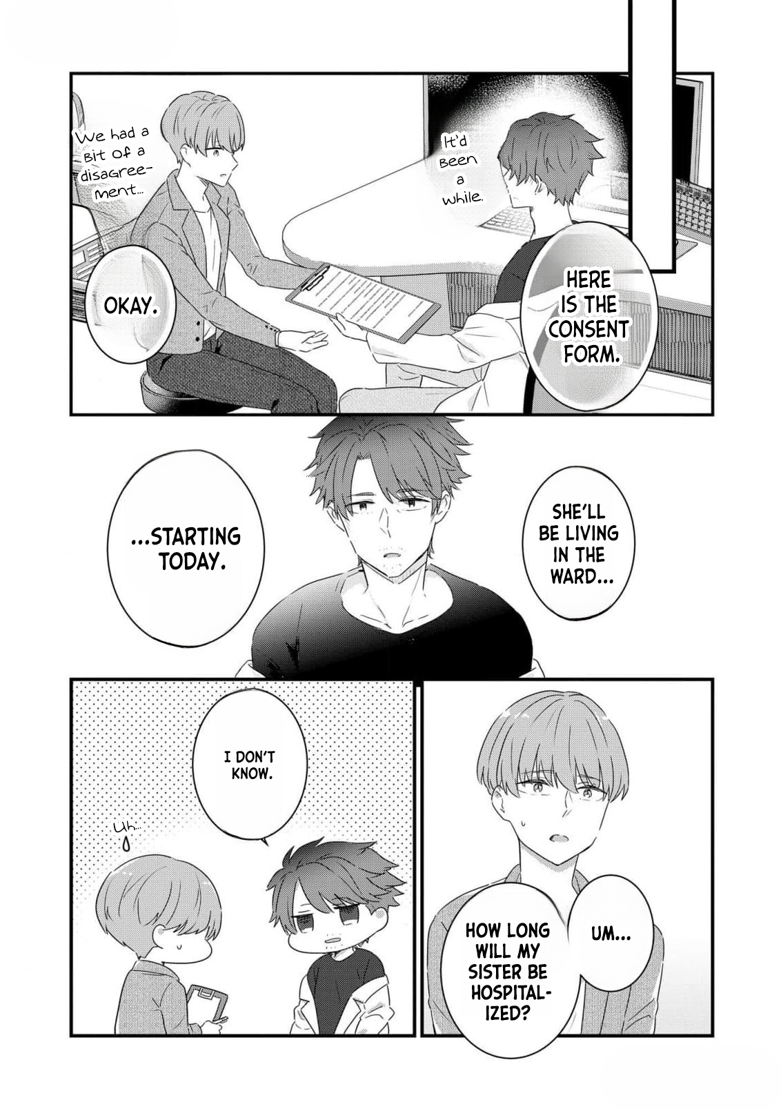 Watashi no Kaku Sekai wa Kowareteiru. Vol. 1 Ch. 3 第20页