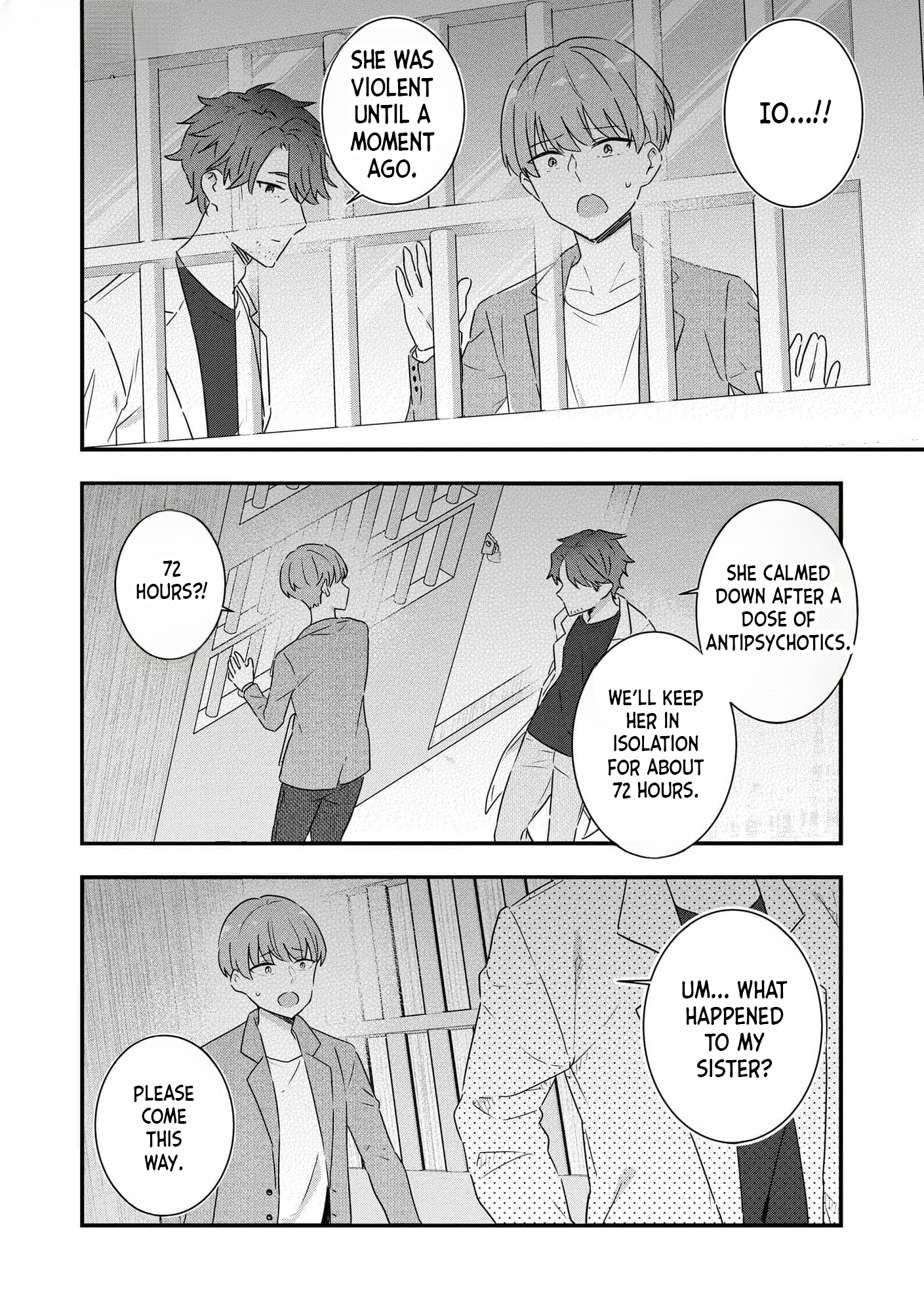 Watashi no Kaku Sekai wa Kowareteiru. Vol. 1 Ch. 3 第3页