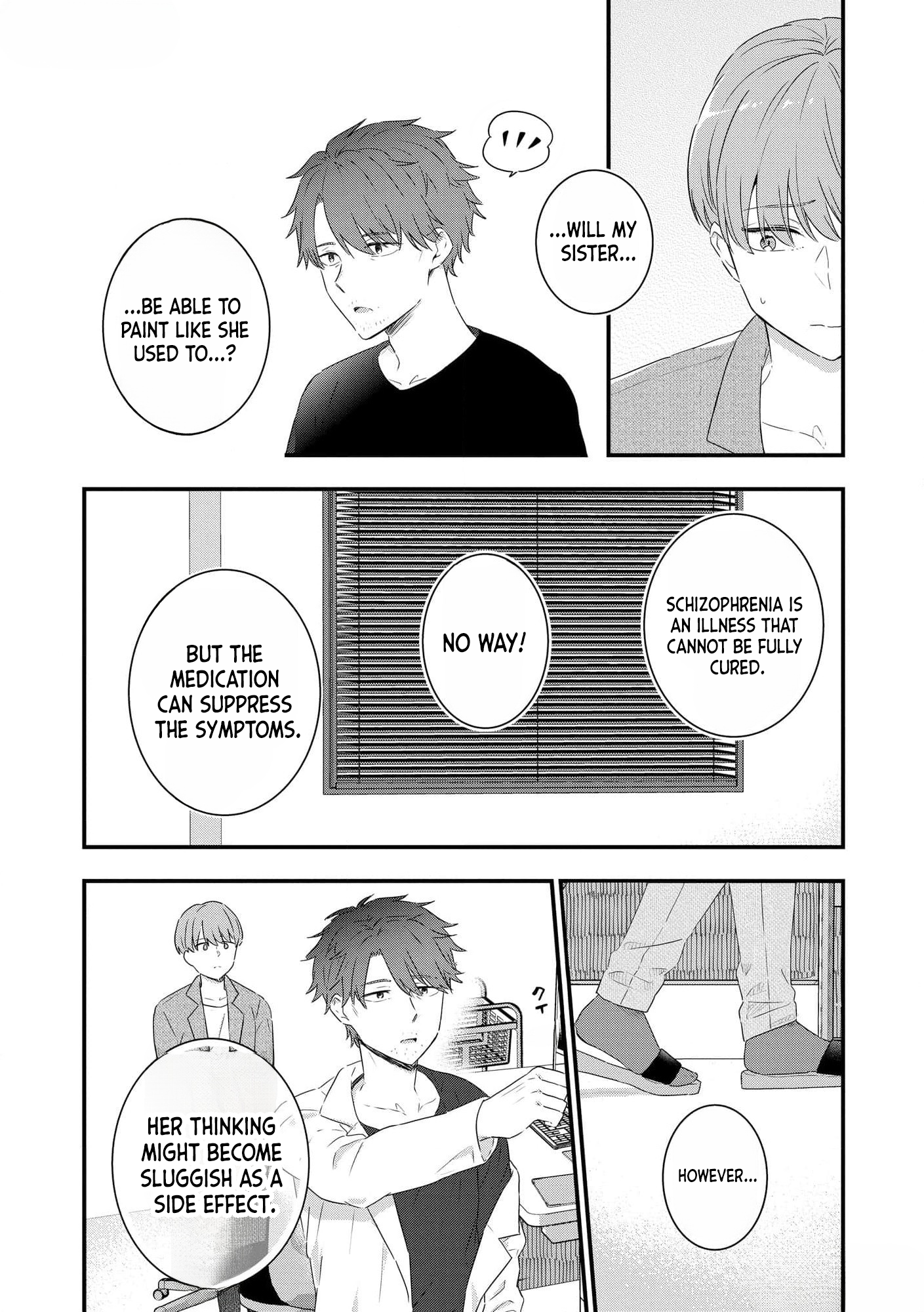 Watashi no Kaku Sekai wa Kowareteiru. Vol. 1 Ch. 3 第22页