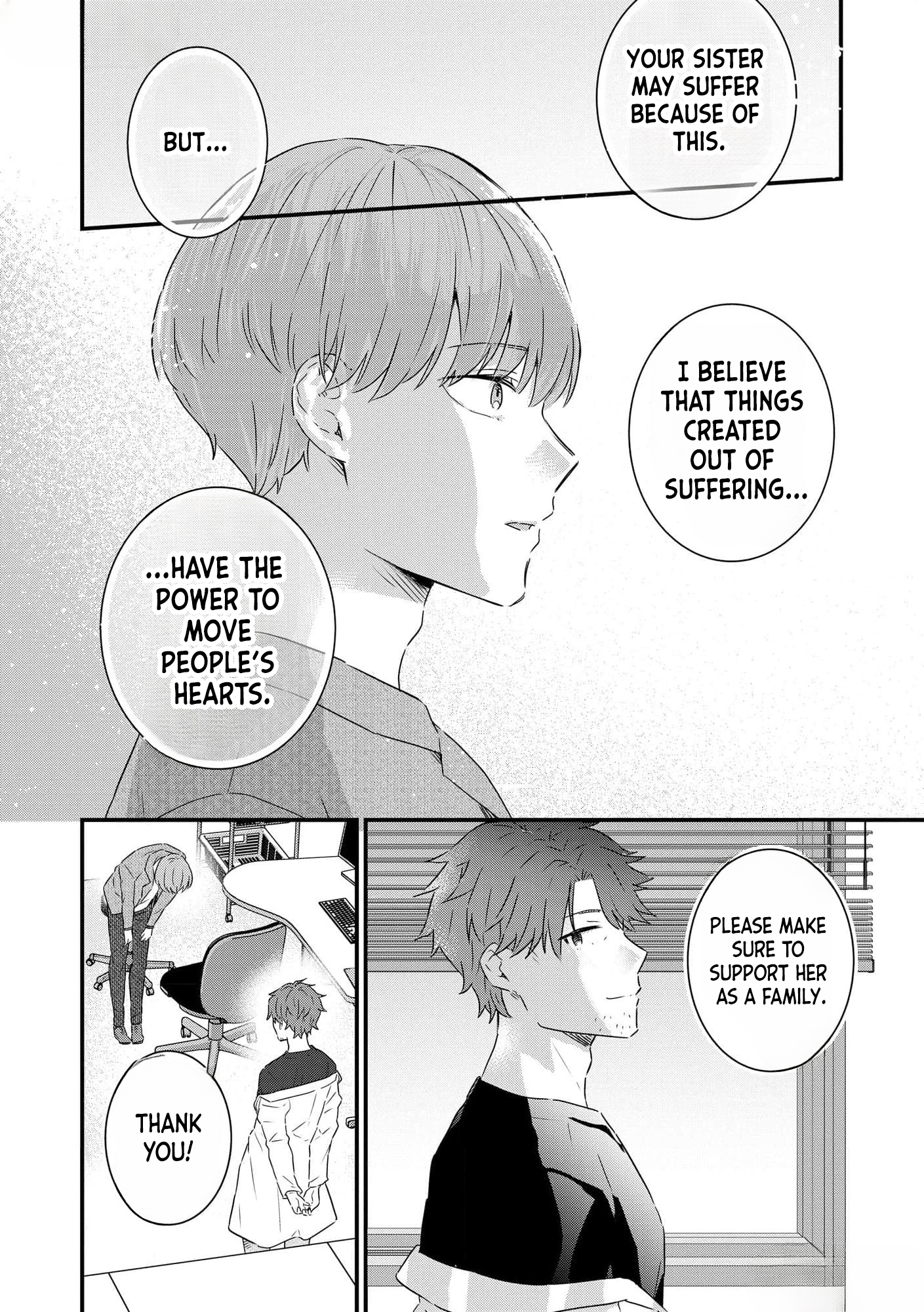 Watashi no Kaku Sekai wa Kowareteiru. Vol. 1 Ch. 3 第23页