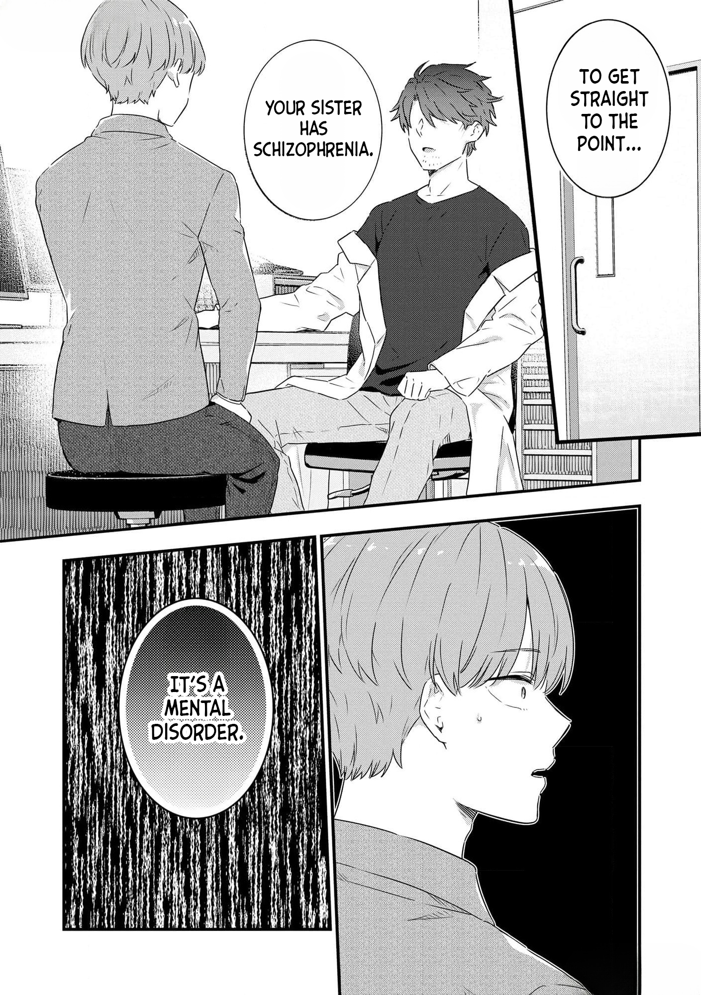 Watashi no Kaku Sekai wa Kowareteiru. Vol. 1 Ch. 3 第4页