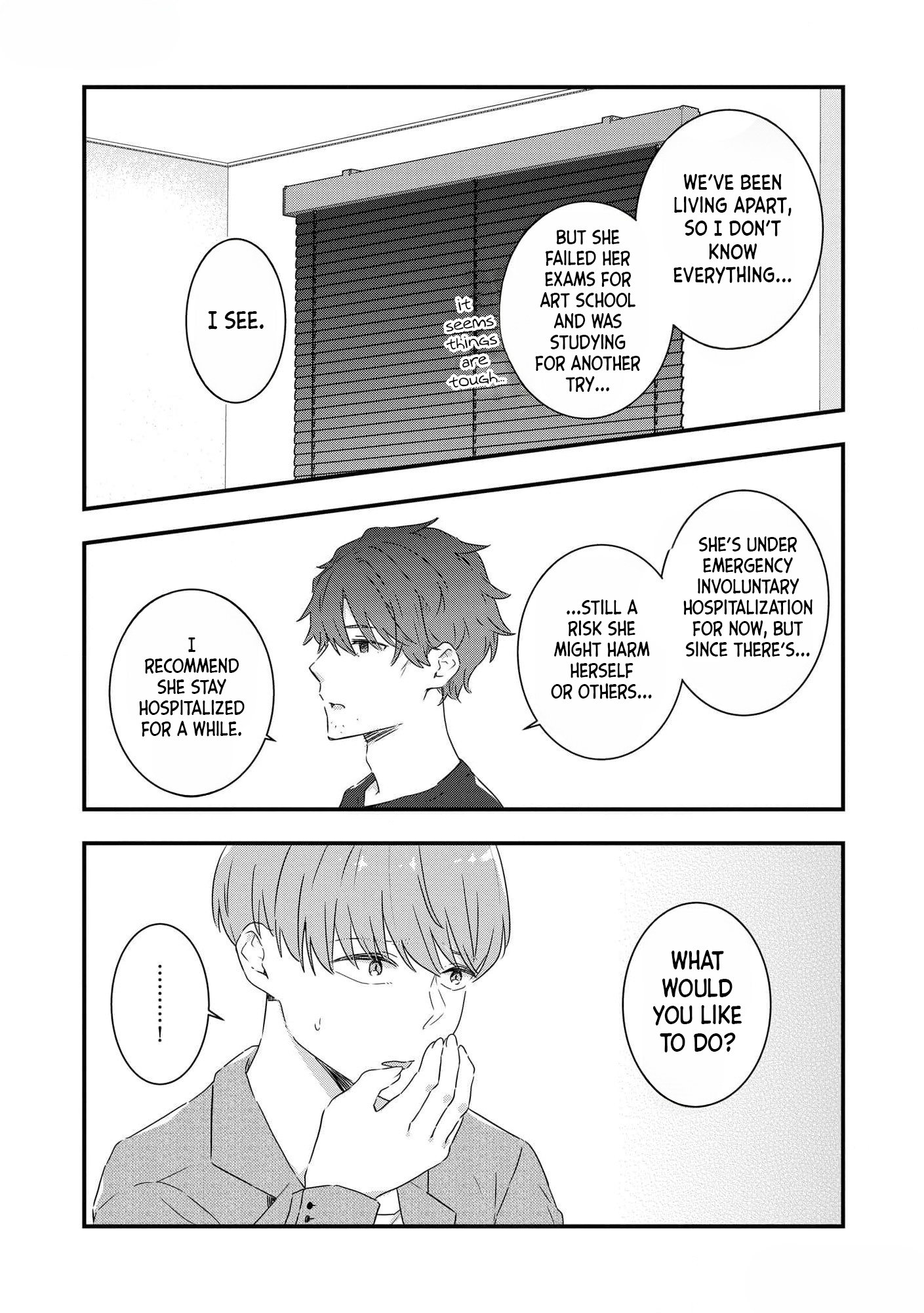 Watashi no Kaku Sekai wa Kowareteiru. Vol. 1 Ch. 3 第6页