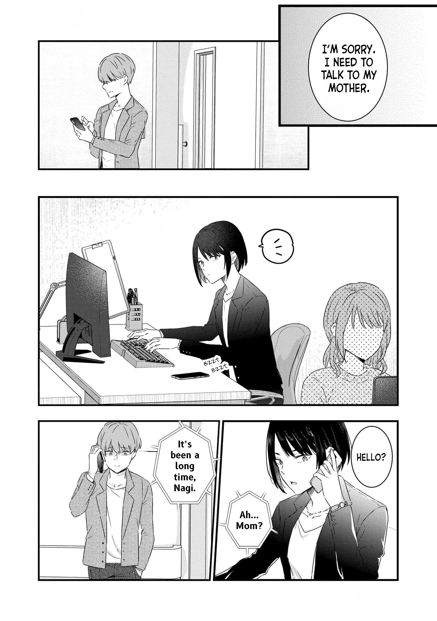 Watashi no Kaku Sekai wa Kowareteiru. Vol. 1 Ch. 3 第7页